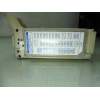 CAJA RELES / FUSIBLES 8273052L70C 