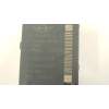 MODULO ELECTRONICO 65206955475 921917003 