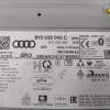SISTEMA NAVEGACION GPS 8Y0035043C 