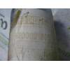 COLUMNA DIRECCION 8200091805 