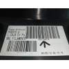 FALDON LATERAL 788723977R 788726997R 788723812R