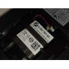 MODULO ELECTRONICO 8410682093101 682093101 