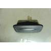 MANETA EXTERIOR PORTON 8200335515 