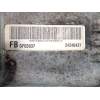 CAJA TRANSFER 24240427 