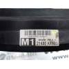ELECTROVENTILADOR 21480AX600 
