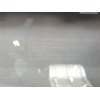 SALPICADERO 681006321R 