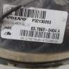 SERVOFRENO P32130203 