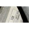 CREMALLERA DIRECCION 4551002320 