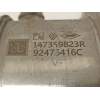 ENFRIADOR EGR 147359823R 