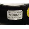 TAPA MOTOR 04L103925P 