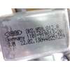ELEVALUNAS TRASERO DERECHO 4G0839462 8K0959812A 