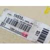 CAJA RELES / FUSIBLES 919501H51010 