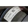 SERVOFRENO 5WB614105BL 