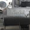 CERRADURA MALETERO / PORTON 5E0827505 5F9827520A 