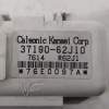 MODULO ELECTRONICO 3719062J10 