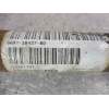 TRANSMISION DELANTERA IZQUIERDA 6G913B437BD 