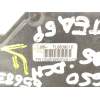 CERRADURA PUERTA TRASERA DERECHA 7L0839016 