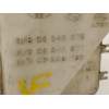 DEPOSITO LIMPIA 96543076 