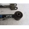 BRAZO SUSPENSION SUPERIOR TRASERO DERECHO 4870553010 