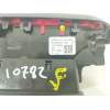 REJILLA AIREADORA 6F0820951DAZF 6F0820951D 