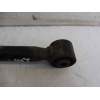 BRAZO SUSPENSION INFERIOR TRASERO DERECHO 4873051010 