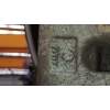 PINZA FRENO TRASERA IZQUIERDA 4401Q0 