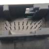 MANDO MULTIFUNCION 6917989 