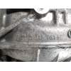DIFERENCIAL TRASERO HUQ 4460310061B 08V500043B