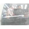 PARAGOLPES TRASERO 9676505607 
