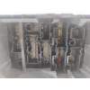 CAJA RELES / FUSIBLES 6906604 