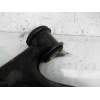 BRAZO SUSPENSION INFERIOR DELANTERO IZQUIERDO 1212808 2S613051AH 