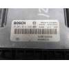 CENTRALITA MOTOR UCE 8200726880 