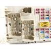 CAJA RELES / FUSIBLES 919511J030 
