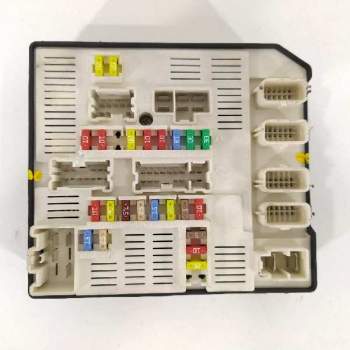 CAJA RELES / FUSIBLES 284B60008R 519339311 8226136018