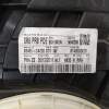 ELEVALUNAS TRASERO DERECHO 83480G4220 9360100100 83460G4010