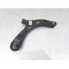 BRAZO SUSPENSION INFERIOR DELANTERO DERECHO 54501g6000 