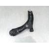 BRAZO SUSPENSION INFERIOR DELANTERO DERECHO 54501g6000 