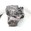 CAJA CAMBIOS 3M5R7002YF T1GF2