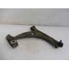BRAZO SUSPENSION INFERIOR DELANTERO DERECHO 3C0407151G 
