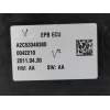 FRENO DE MANO ELECTRICO 9672984680 0204007471 A2C53348380
