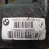 DIFERENCIAL TRASERO 7599466 0716022215990003 