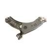 BRAZO SUSPENSION INFERIOR DELANTERO DERECHO 5WA407152A 