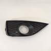 REJILLA PARAGOLPES IZQUIERDA 6J0853665A 