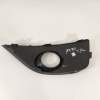 REJILLA PARAGOLPES IZQUIERDA 6J0853665A 