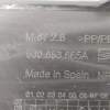 REJILLA PARAGOLPES IZQUIERDA 6J0853665A 
