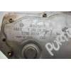 MOTOR LIMPIA TRASERO 287000X000 0390201561 