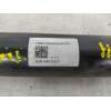 PUENTE TRASERO 5Q0505315G 