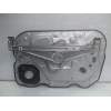 ELEVALUNAS DELANTERO IZQUIERDO 984562202 4M51A045H17A 