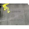 CAJA RELES / FUSIBLES 13343479 13255300 13255300