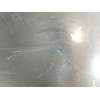 PARAGOLPES TRASERO 866112E050 